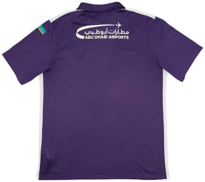 2015-16 Al Ain Away Shirt - 3/10 - (L)