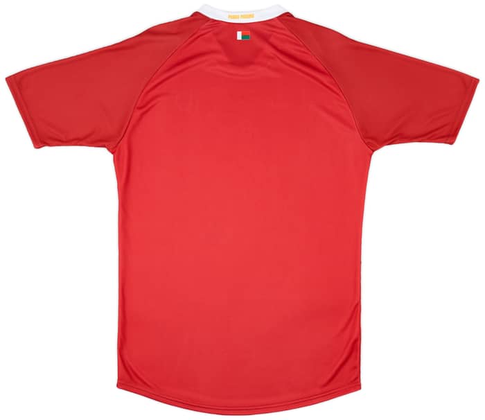 2019-20 Madagascar Away Shirt