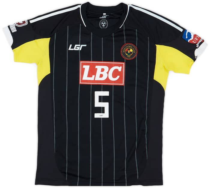 2013 Kaya FC Away Shirt Munoz #5 - 8/10 - (M)