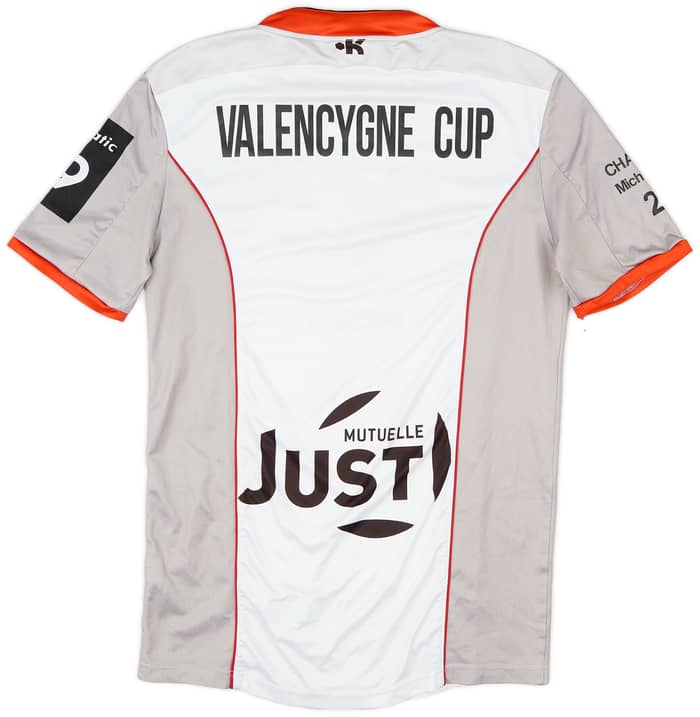 2016-17 Valenciennes Away Shirt - 6/10 - (M)