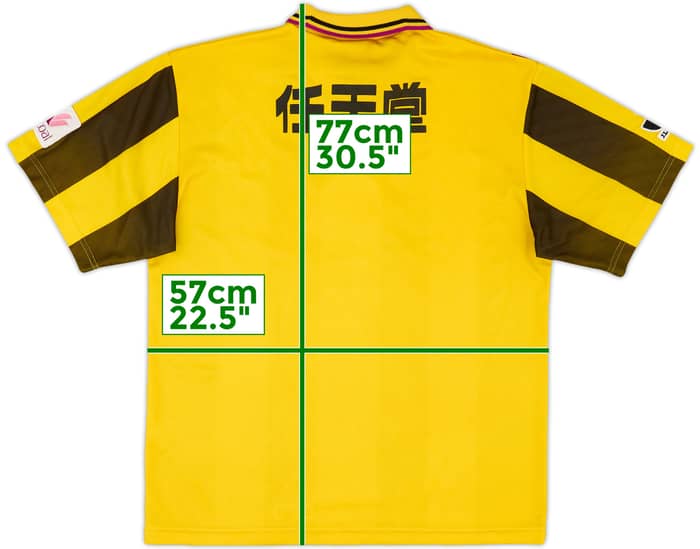1997-99 Kyoto Purple Sanga Away Shirt - 7/10 - (L)