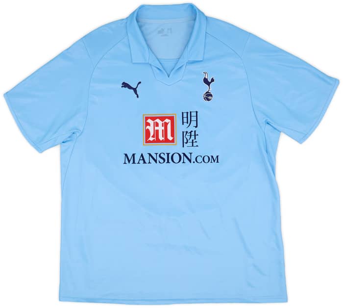 2008-09 Tottenham Away Shirt Modric #14 - 8/10 - (XXL)