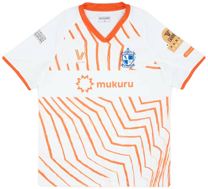2024 Mighty Wanderers Third Shirt