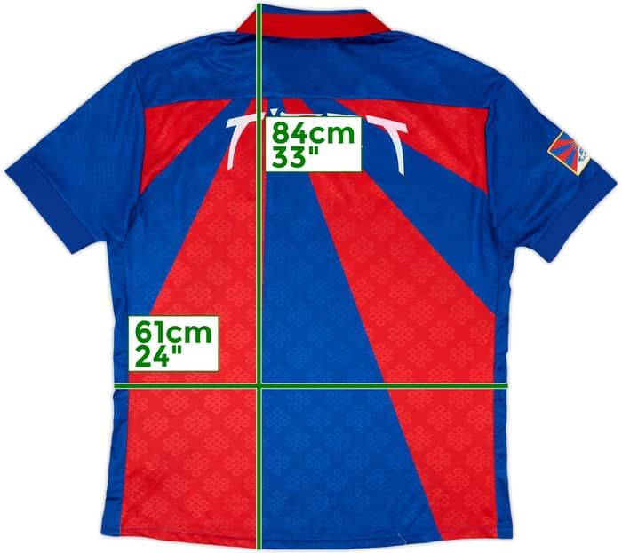 2018-19 Tibet Home Shirt - 8/10 - (XXL)