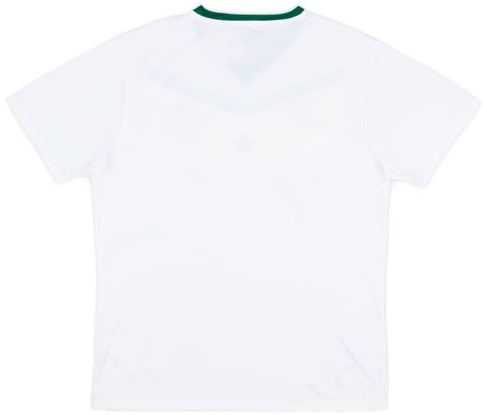 2022-23 Senegal Home Fan Shirt