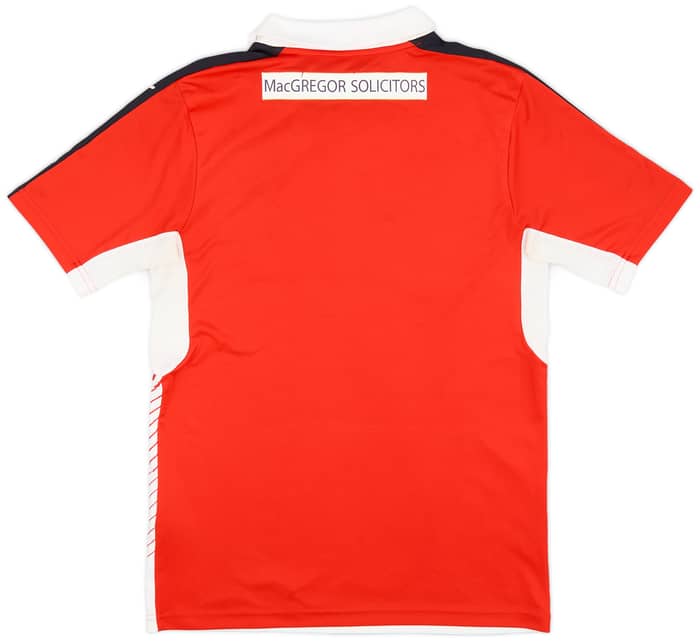 2016-17 Raith Rovers Away Shirt - 8/10 - (S)