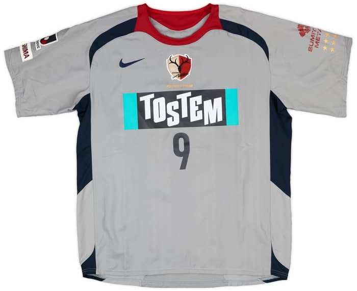 2006-07 Kashima Antlers Away Shirt #9 (Mineiro) - 6/10 - (XL)