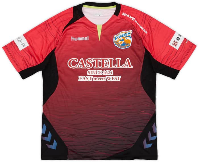 2015 V-Varen Nagasaki Hummel Training Shirt - 9/10 - (M)
