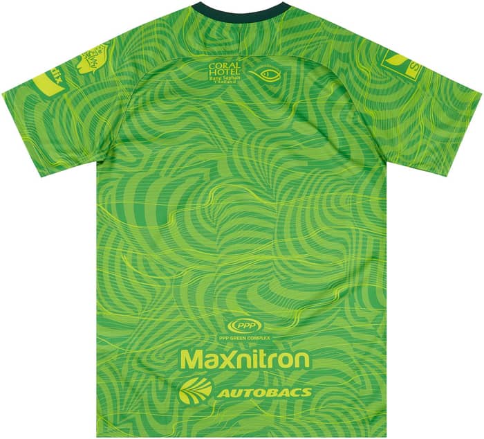 2022-23 PT Prachuap Away Shirt