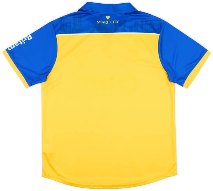 2023-24 KCCA FC Home Shirt
