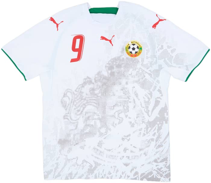 2006-08 Bulgaria Home Shirt Berbatov #9 - 6/10 - (M)