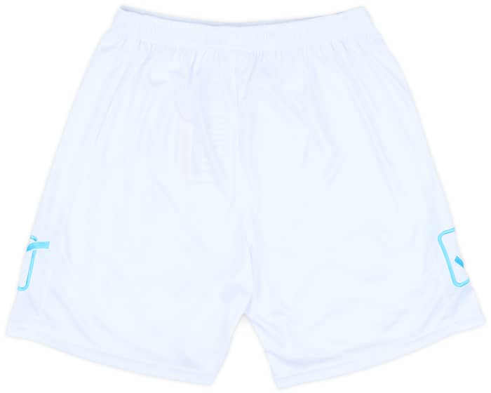 2017-18 Chievo Verona Away Shorts (XXL)
