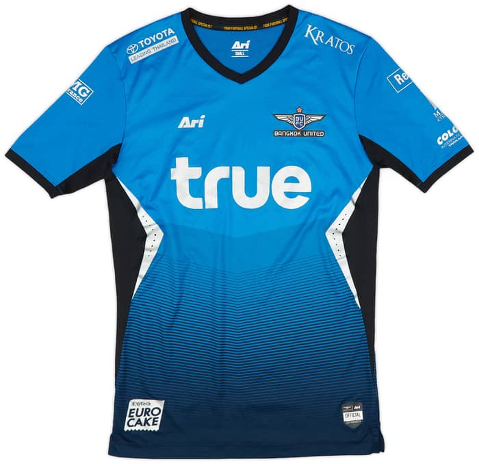 2016 Bangkok United Third Shirt - 9/10 - (S)
