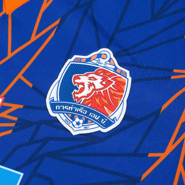 2023-24 Port FC Home Shirt