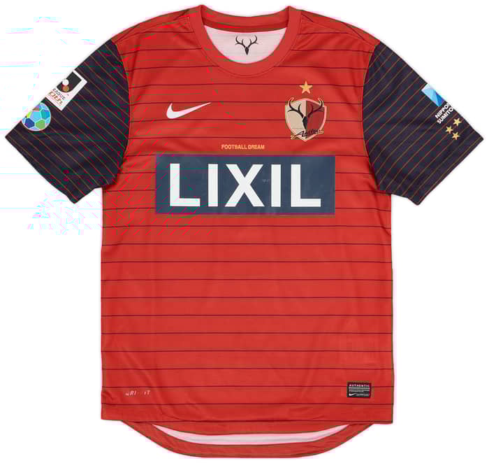 2013 Kashima Antlers Home Shirt - 7/10 - (S)