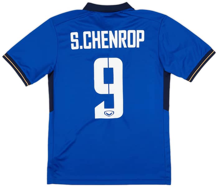 2017 Thailand Home Shirt S. Chenrop #9 - 7/10 - (L)
