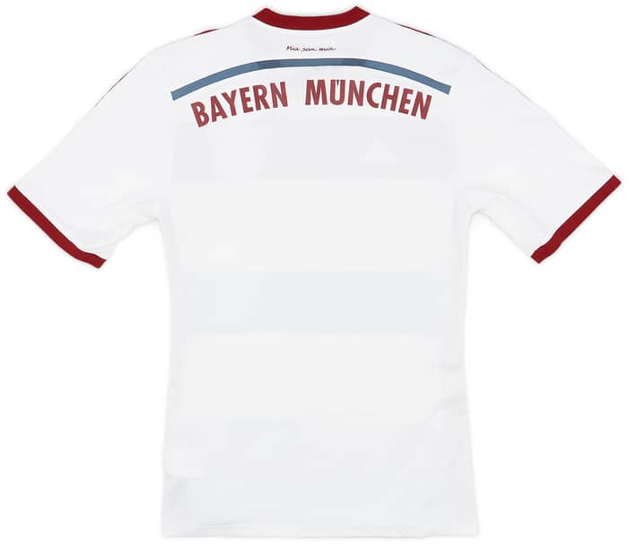 2014-15 Bayern Munich Away Shirt - 7/10 - (S)