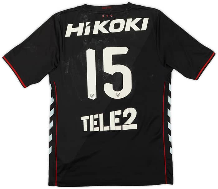 2018-19 Utrecht Away Shirt #15 - 4/10 - (L)