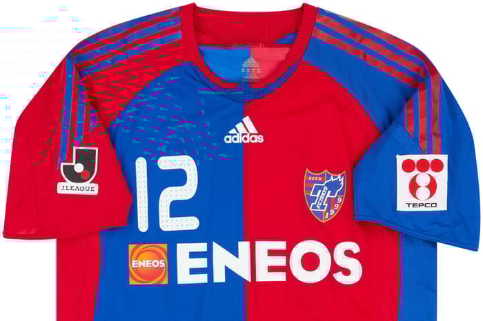2009 FC Tokyo Match Issue Home Shirt #12