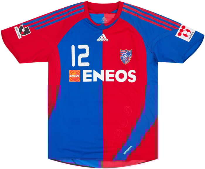 2009 FC Tokyo Match Issue Home Shirt #12