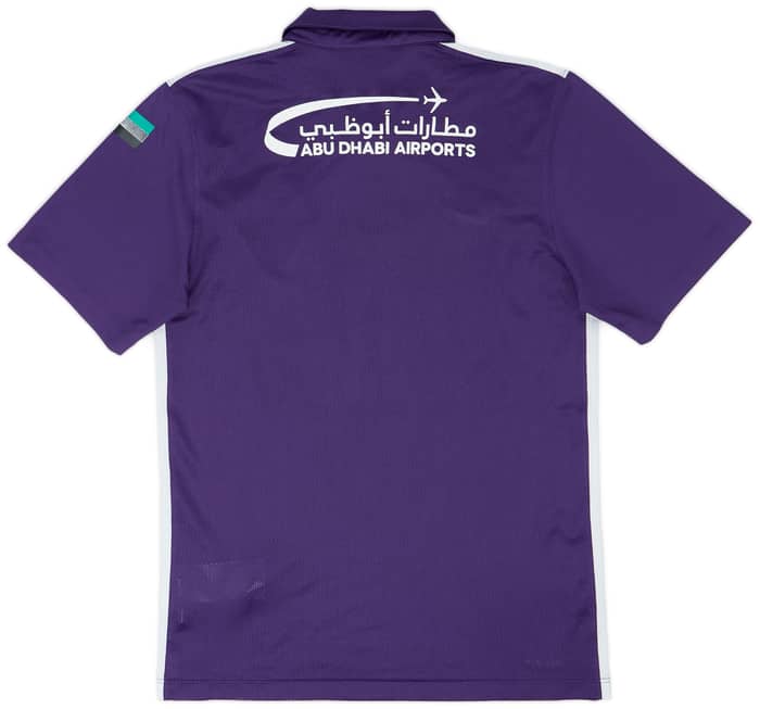 2015-16 Al Ain Away Shirt - 5/10 - (S)