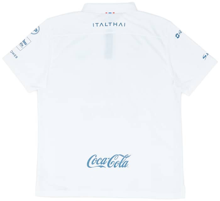 2015 Buriram Away Shirt - 9/10 - (XXL)