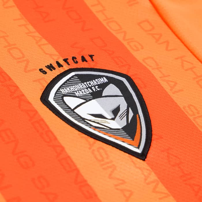 2023-24 Nakhon Ratchasima Home Shirt