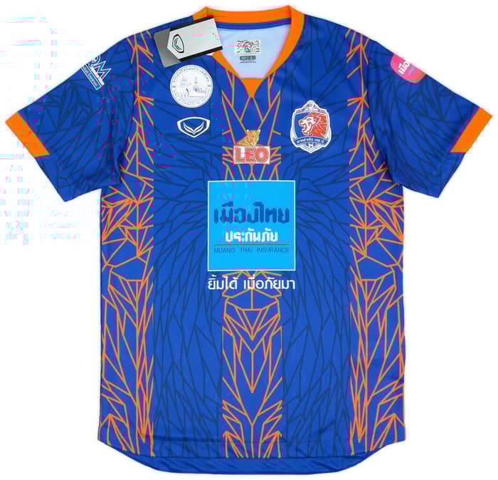 2023-24 Port FC Home Shirt