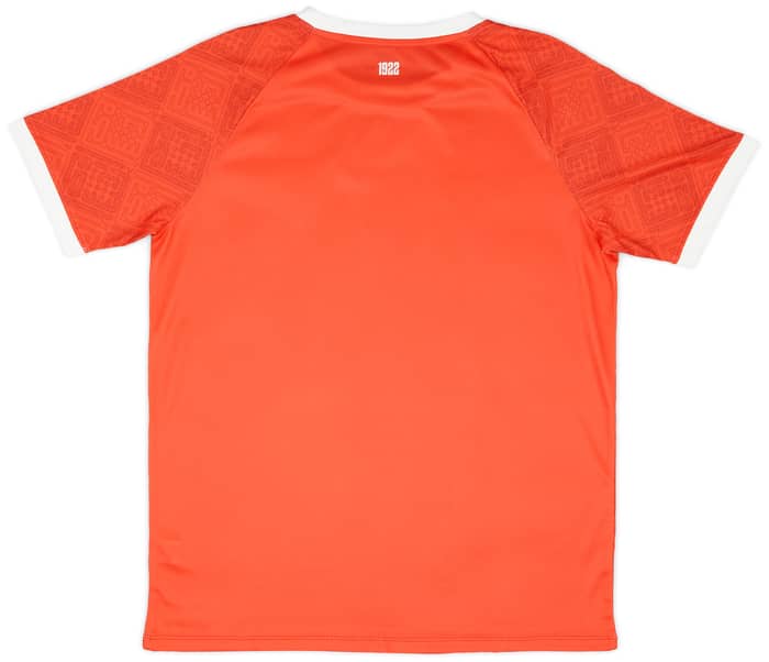 2023-24 Afghanistan Home Shirt