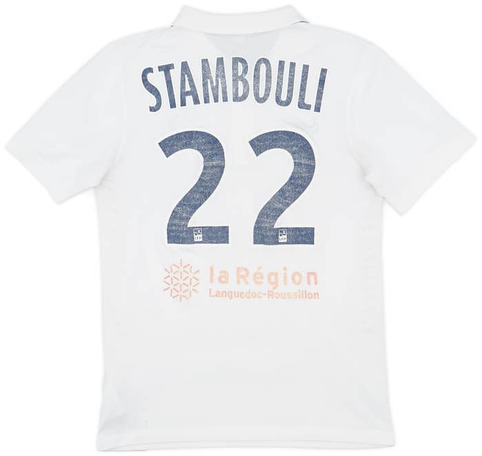 2014-15 Montpellier Away Shirt Stambouli #22 - 5/10 - (S)