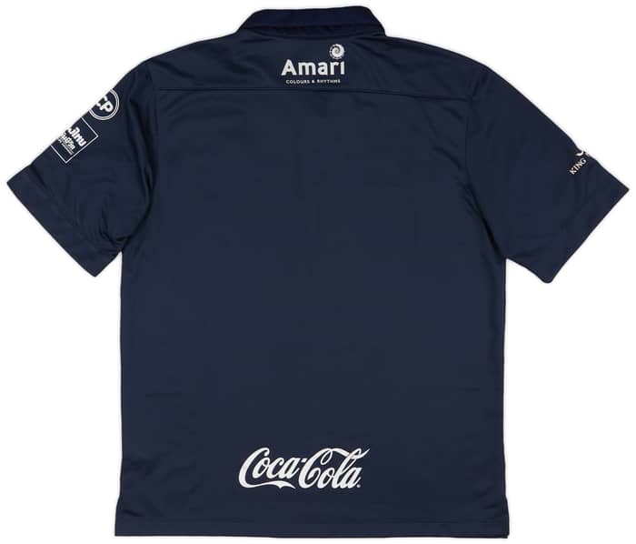 2014 Buriram Home Shirt - 9/10 - (L)