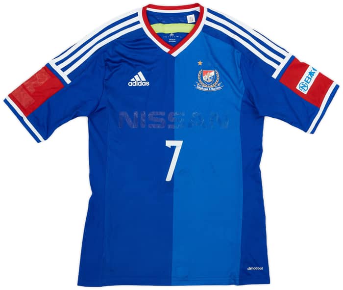 2014 Yokohama Marinos Home Shirt Hyodo #7 - 4/10 - (S)