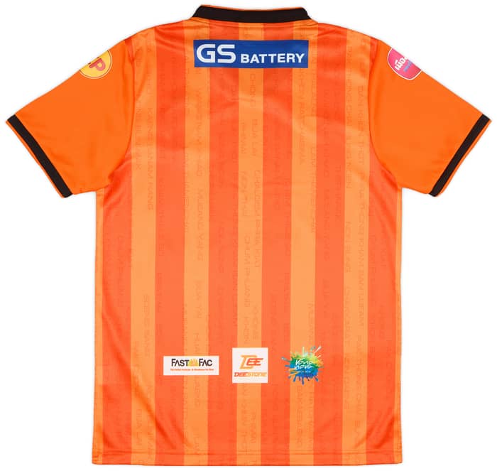 2023-24 Nakhon Ratchasima Home Shirt