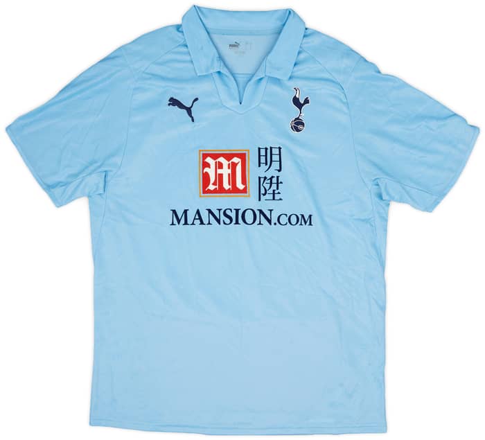 2008-09 Tottenham Away Shirt King #26 - 6/10 - (XL)