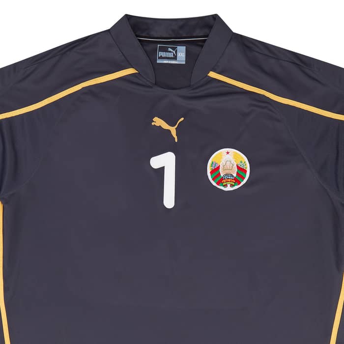 2008 Belarus Match Issue GK Shirt #1 (Amelchenko) v England