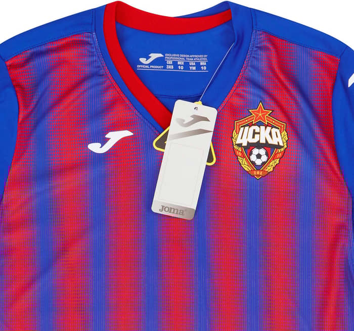 2020-21 CSKA Moscow Home Shirt (KIDS)