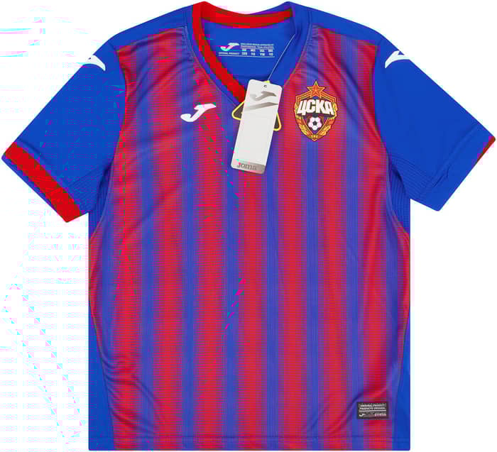 2020-21 CSKA Moscow Home Shirt (KIDS)