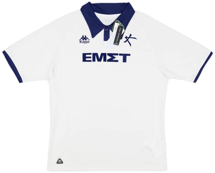 2024-25 Athens Kallithea Away Shirt
