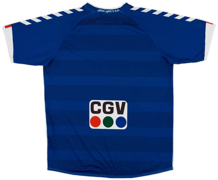 2015-16 Strasbourg Home Shirt - 7/10 - (XXL)