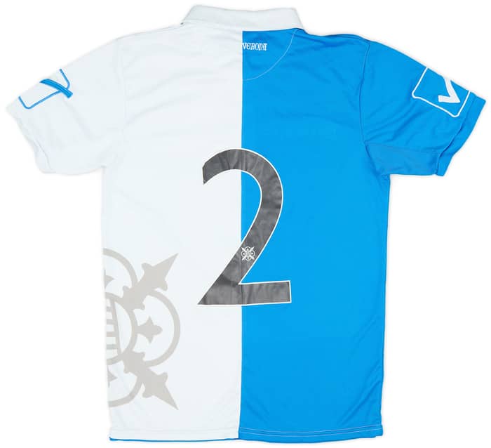 2015-16 Chievo Verona Third Shirt #2 - 4/10 - (S)
