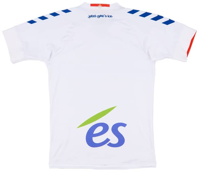 2017-18 Strasbourg Away Shirt - 8/10 - (S)