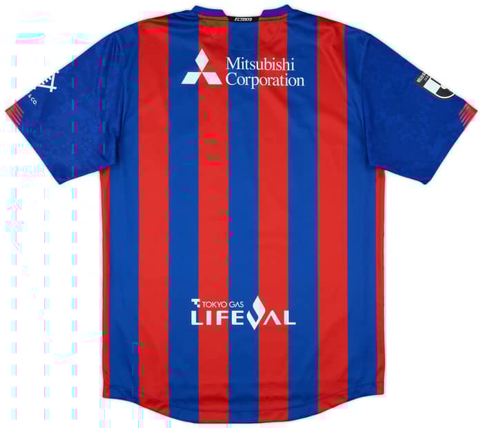 2021 FC Tokyo Home Shirt - 9/10 - (XXL)