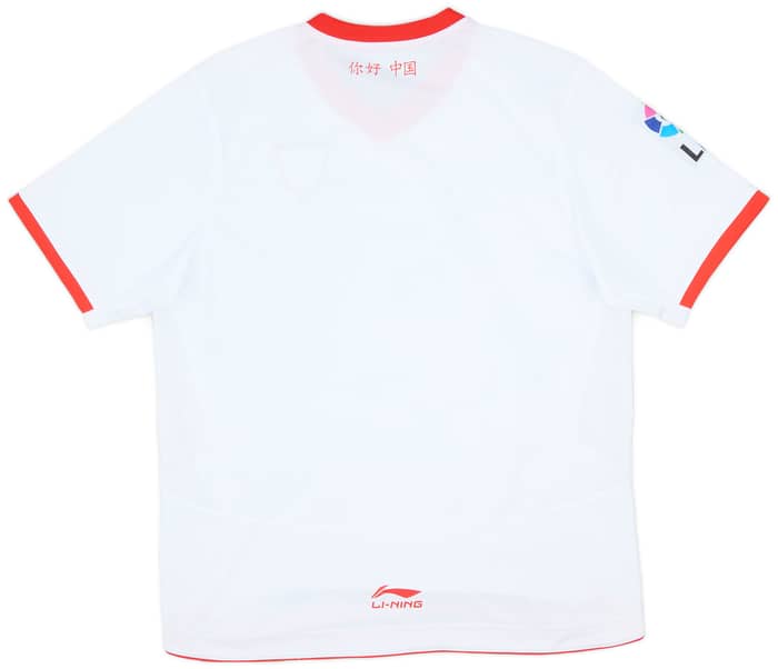 2011-12 Sevilla Home Shirt - 9/10 - (XL)