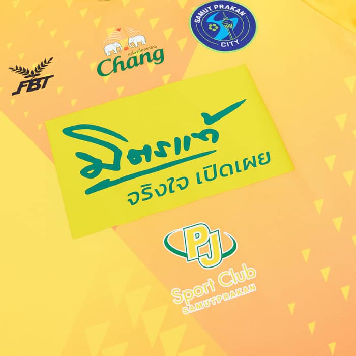 2022-23 Samut Prakan City Third Shirt
