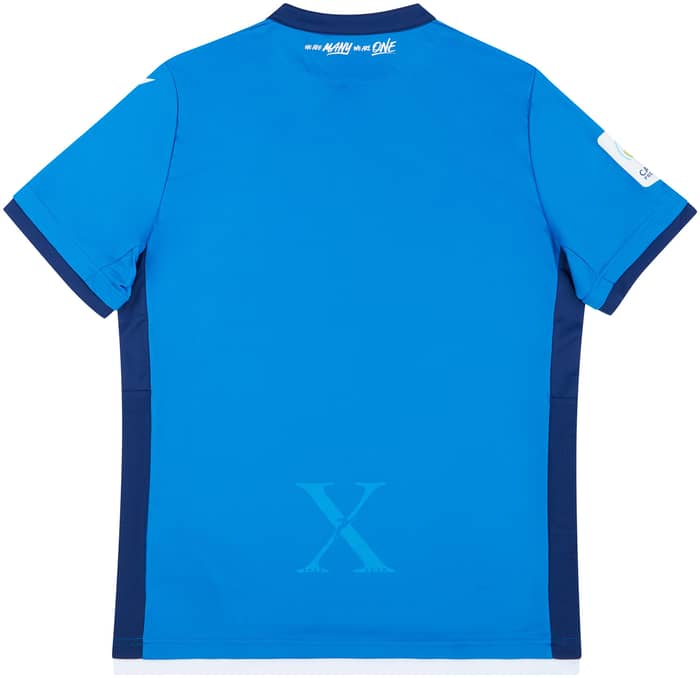 2020 FC Edmonton Home Shirt