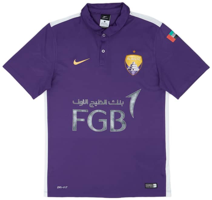 2015-16 Al Ain Away Shirt - 5/10 - (S)