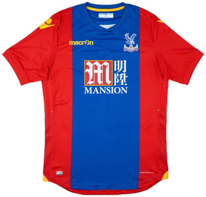 2016-17 Crystal Palace Home Shirt Zaha #11 - 9/10 - (XXL)