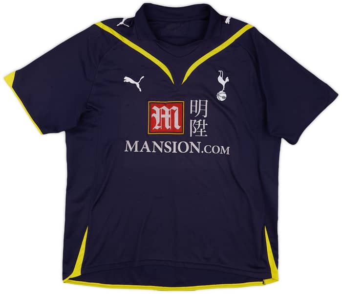2009-10 Tottenham Away Shirt #7 - 6/10 - (L)