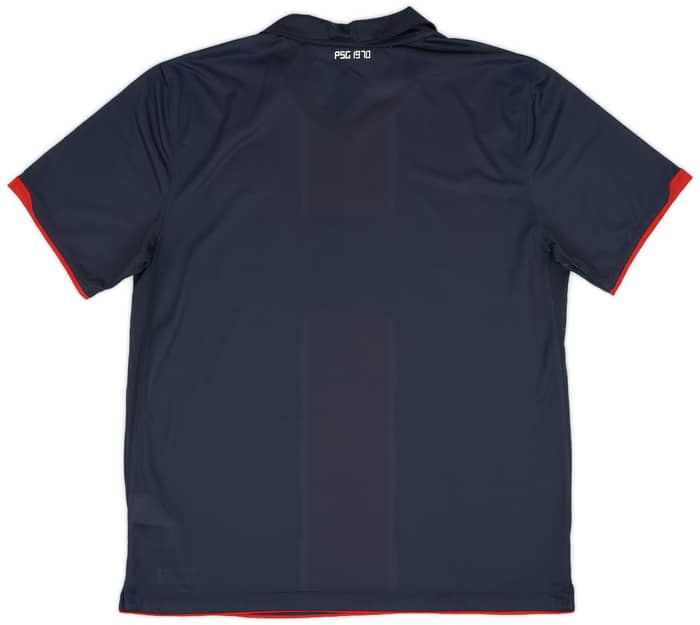 2010-11 Paris Saint-Germain Away Shirt (XL)
