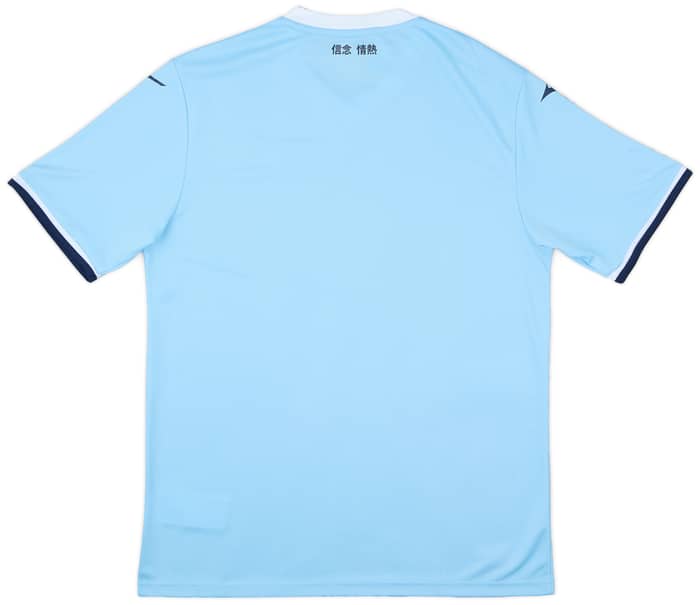 2024-25 Lazio Home Shirt